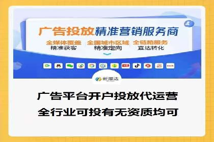 百度推广公司案例解析：如何通过百度推广实现品牌升级